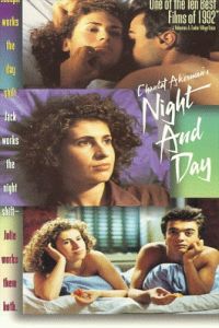 Nuit et Jour (1991)