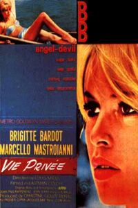 Vie Priv�e (1961)