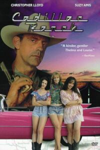 Cadillac Ranch (1996)