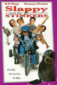 Slappy and the Stinkers (1998)
