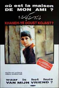 Khane-ye Doust Kodjast? (1987)