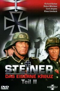 Steiner - Das Eiserne Kreuz, 2. Teil (1979)