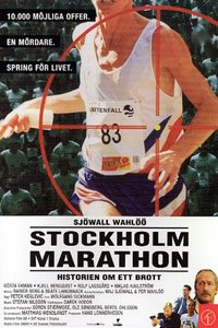 Stockholm Marathon (1994)