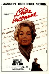 Chre Inconnue (1980)