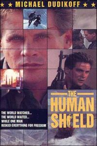 Human Shield, The (1992)