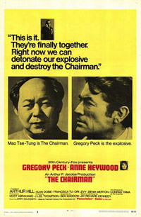 Chairman, The (1969)