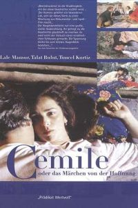 C�mile (1996)