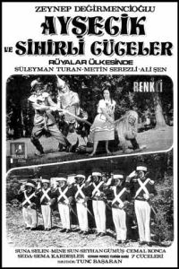 Aysecik ve Sihirli Cüceler Rüyalar Ülkesinde (1971)