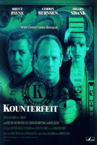 Kounterfeit (1996)