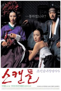 Scandal - Joseon Namnyeo Sangyeoljisu (2003)