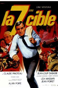 7�me Cible, La (1984)