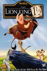 Lion King 1, The (2004)