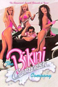 Bikini Carwash Company, The (1992)