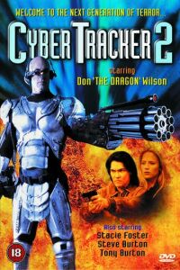 Cyber-Tracker 2 (1995)