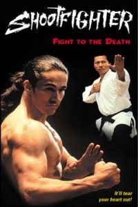 Shootfighter: Fight to the Death (1992)