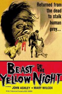 Beast of the Yellow Night (1971)