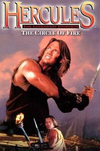 Hercules and the Circle of Fire (1994)