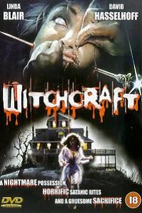 Casa 4 (Witchcraft), La (1988)