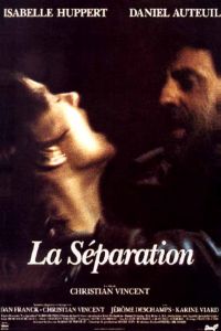 S�paration, La (1994)