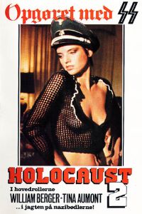 Holocaust Parte Seconda: I Ricordi, I Deliri, La Vendetta (1980)