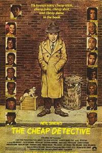 Cheap Detective, The (1978)