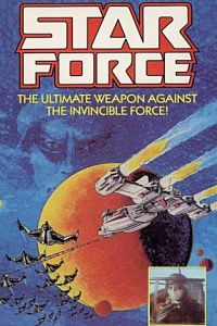 Star Force: Fugitive Alien II (1986)