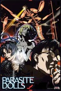 Parasaito D�ruzu (2002)