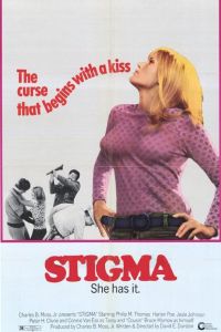Stigma (1972)