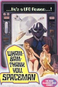 Wham Bam Thank You Spaceman (1975)