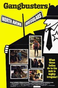 North Avenue Irregulars, The (1979)