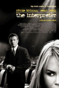Interpreter, The (2005)