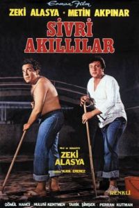 Sivri Akillilar (1977)