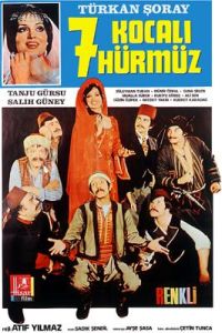 Yedi Kocalı Hrmz (1971)
