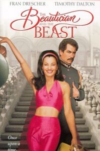 Beautician and the Beast, The (1997)