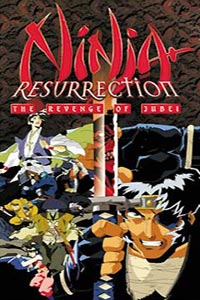 Makai Tensh�: Jigoku-Hen (1997)