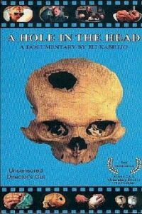 Hole in the Head, A (1998)