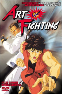 Battle Spirits Ryko No Ken (1993)