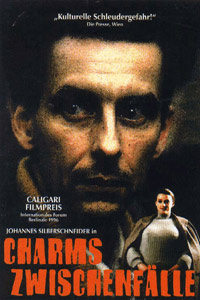 Charms Zwischenf�lle (1996)