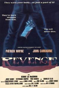 Revenge (1986)