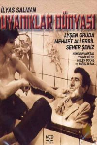 Uyaniklar D�nyasi (1985)
