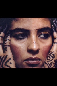 Maison de la M�moire, La (1983)