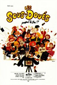 Sous-dou�s, Les (1980)