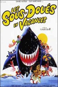 Sous-dou�s en Vacances, Les (1982)