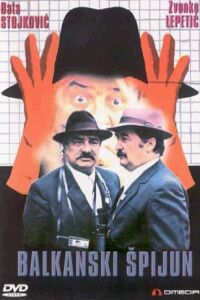 Balkanski Špijun (1984)