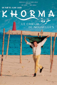Khorma, Enfant du Cimetire (2002)