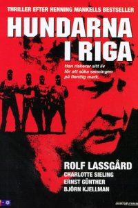 Hundarna i Riga (1995)
