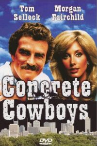 Concrete Cowboys, The (1979)