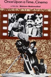 Nassereddin Shah, Actor-e Cinema (1992)