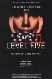 Level Five (1997)