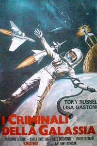 Criminali della Galassia, I (1965)